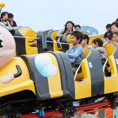 かしいかえんのアトラクション