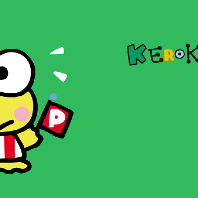 けろけろけろっぴ