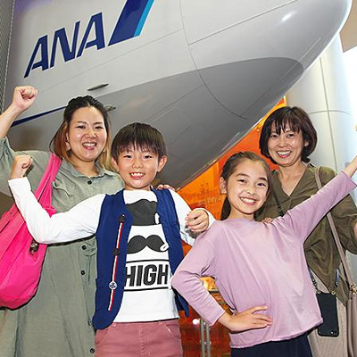 キッザニアプロフェッショナルのデジタルインビテーション