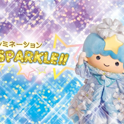 キキ＆ララ イルミネーション｢TWINKLE SPARKLE!!｣