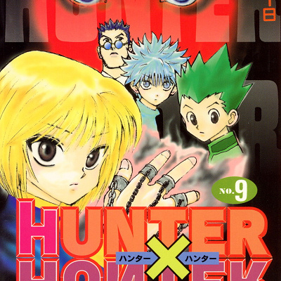 キルアの名言2
