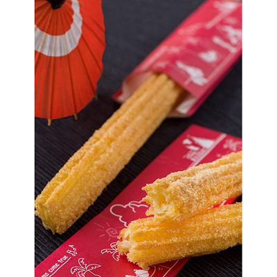 きなこチュロス