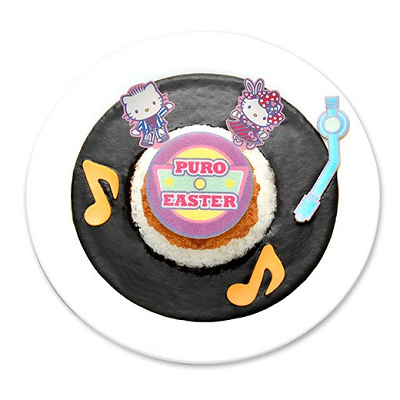 キティ＆ダニエルのレコードカレー