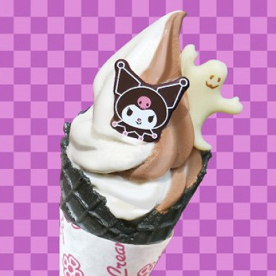 クロミの黒コーンソフト