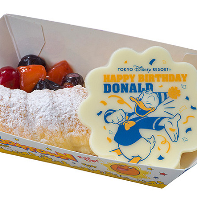 レモンクリームパイ