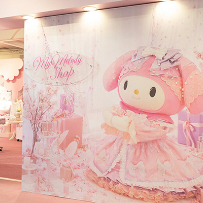 アニバーサリーイヤーにマイメロたちに会いに行こう！