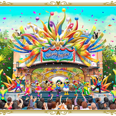 レッツ・パーティグラ！の様子