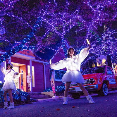 ライトオンダンス／よみうりランドのイルミネーション