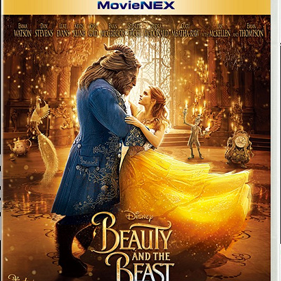 実写版美女と野獣