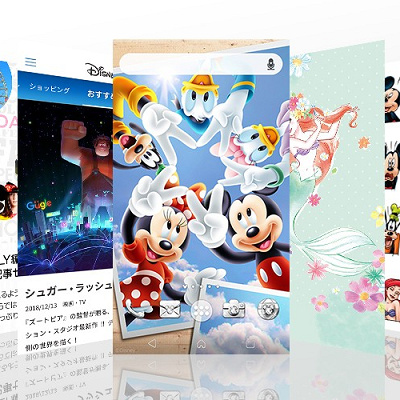 かわいい壁紙や関連記事も豊富