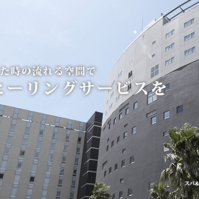 舞浜ユーラシア