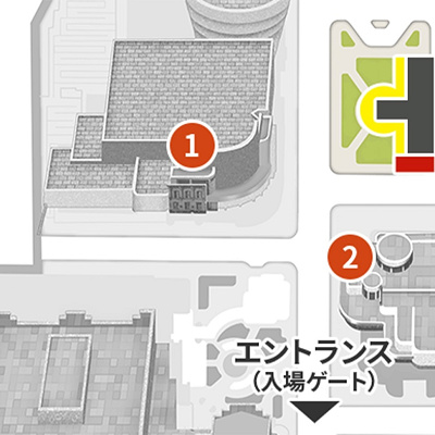 ポケモン・ジャンピン・ハロウィーン・パーティの場所