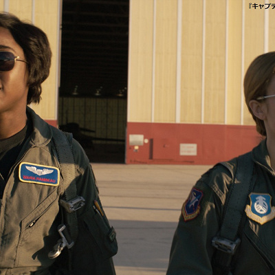 マリアとキャロル