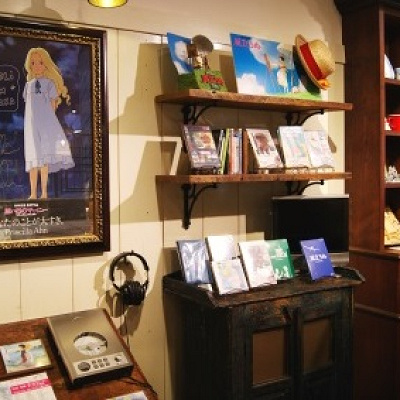 マーニーの日記