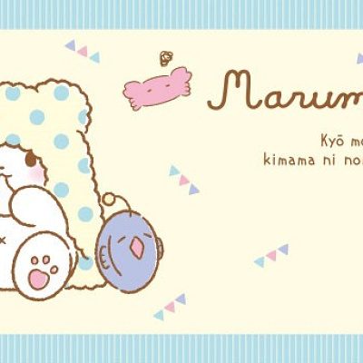 まるもふびよりのストーリー