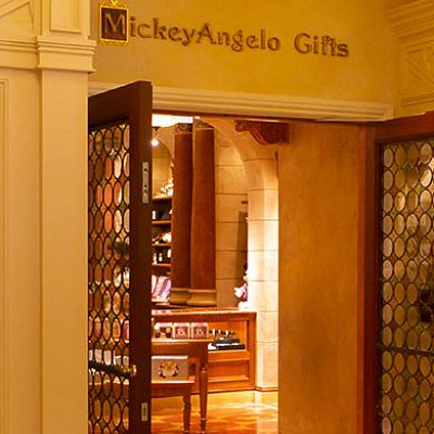 日用品も扱うミッキランジェロ・ギフト
