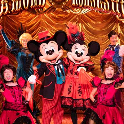 ミッキー＆カンパニー