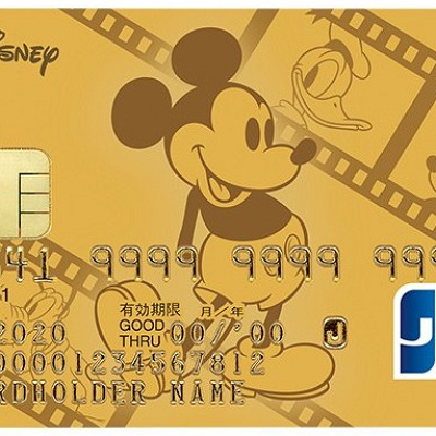 ミッキーマウス&フレンズ