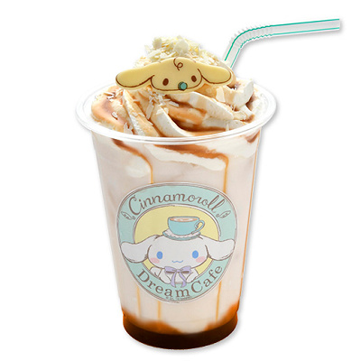 みるくのキャラメルアーモンドミルク