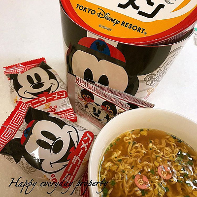 ミニラーメン