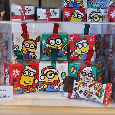  MINION MERRY CHRISTMASチョコクランチセット