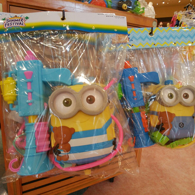 ミニオン・ウォーター・シューター