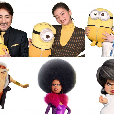 『ミニオンズ フィーバー』：吹き替え版の声優陣
