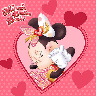 ミニー・ベスティーズ・バッシュ！