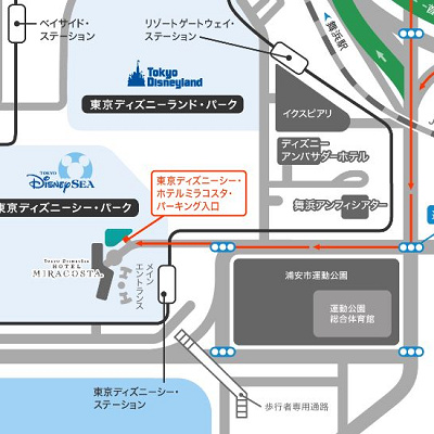 ミラコスタの駐車場アクセス方法②