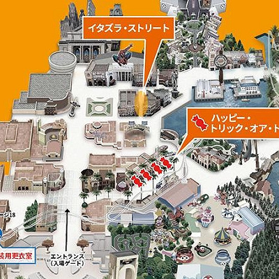 イタズラストリート／ハッピートリックオアトリートの開催場所