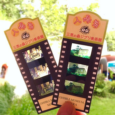 三鷹の森ジブリ美術館