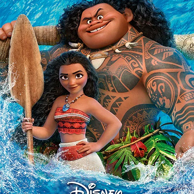 モアナと伝説の海