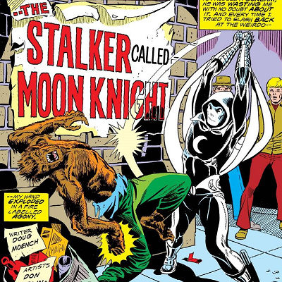 ムーンナイトの能力