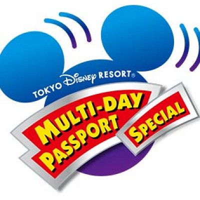 マルチデーパスポート・スペシャル