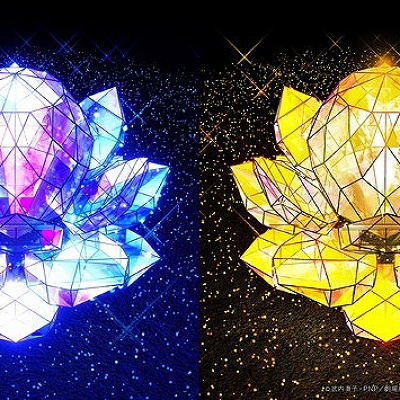 幻の銀水晶とゴールデン・クリスタル