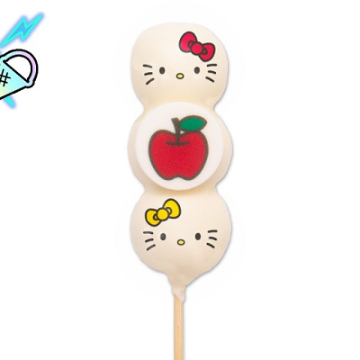 なかよしだんご(キティ＆ミミィ)