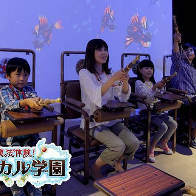 ナンジャタウンのマジカル学園