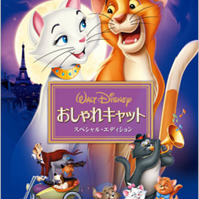 ナポレオンとラフィエット