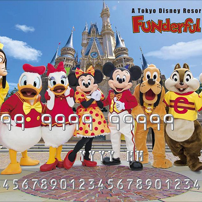 新カードデザイン