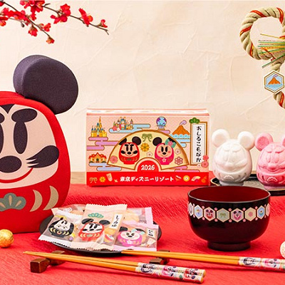 お正月グッズ
