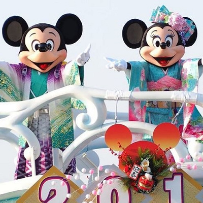 5日間だけのお正月のプログラム