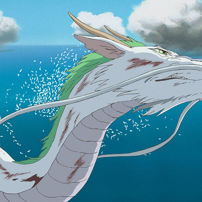 ニギハヤミコハクヌシ