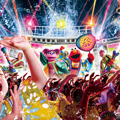 NO LIMIT!グロウアップOh!マツリ