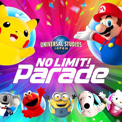 NO LIMIT! パレードイメージ画像