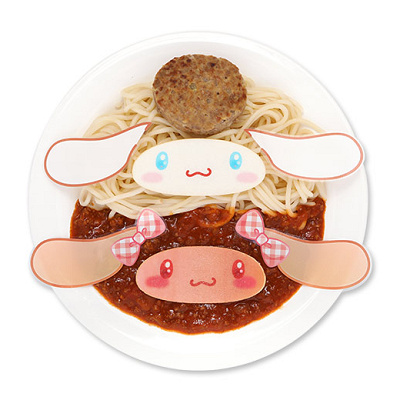 シナモンとモカのなつかし給食