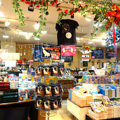 オーシャンクラブ