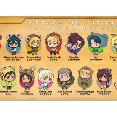 チケットクリアファイルの裏面には動物に扮した調査兵団が