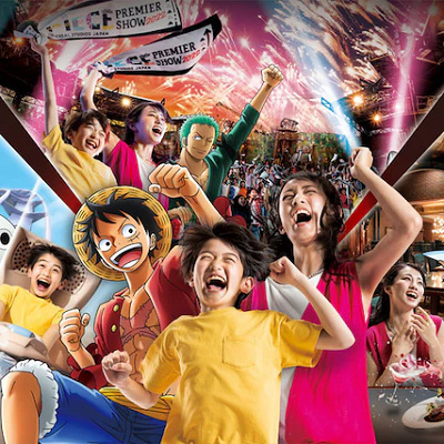 ワンピースプレミアサマー2022