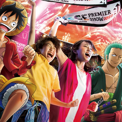 ワンピース・プレミアムショー