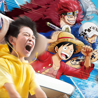 ワンピース×ハリウッド・ドリーム・ザ・ライド